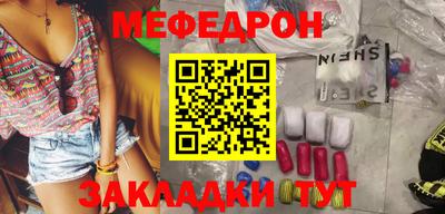 дживик Ипатово