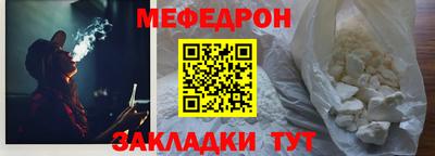 дживик Ипатово
