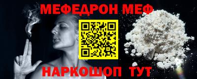 дживик Изобильный