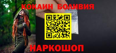 дживик Ипатово