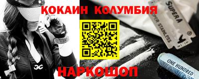 дживик Ипатово