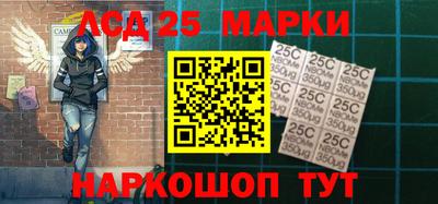 кокаин премиум Ирбит