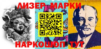 дживик Ипатово