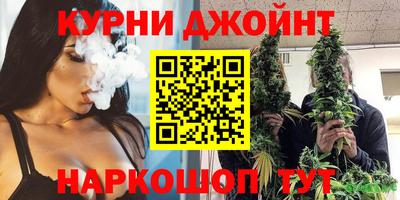 дживик Ипатово