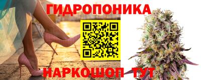 дживик Ипатово