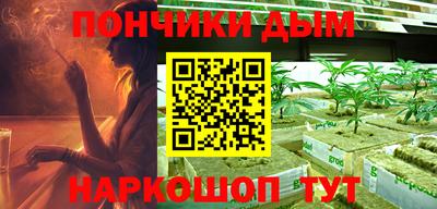 дживик Изобильный