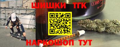кокаин премиум Ирбит