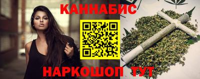 дживик Ипатово