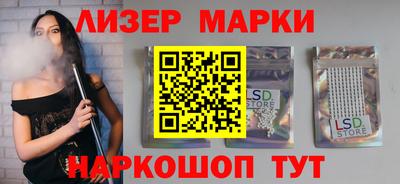 дживик Ипатово