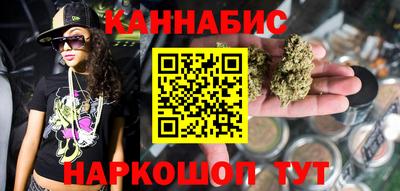дживик Ипатово