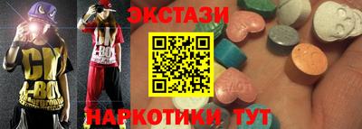 дживик Изобильный