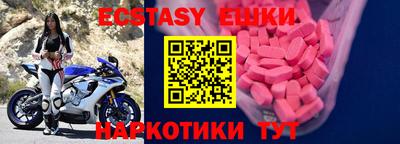 дживик Ипатово