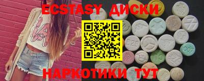 дживик Ипатово