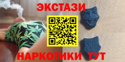 дживик Изобильный