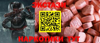 дживик Изобильный