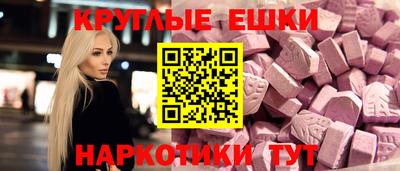 дживик Ипатово