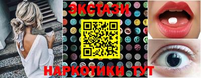 дживик Изобильный