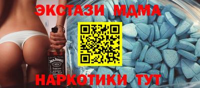 дживик Ипатово