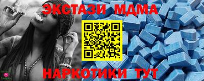 кокаин премиум Ирбит