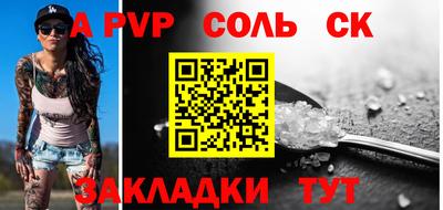кокаин премиум Ирбит