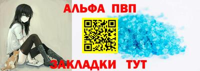 дживик Изобильный