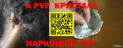 кокаин премиум Ирбит