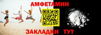 кокаин премиум Ирбит