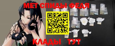 дживик Изобильный