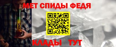 кокаин премиум Ирбит