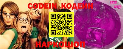 кокаин премиум Ирбит