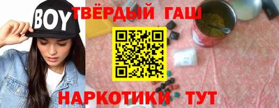 кокаин премиум Ирбит