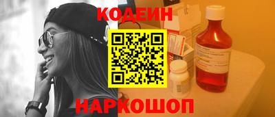 дживик Изобильный