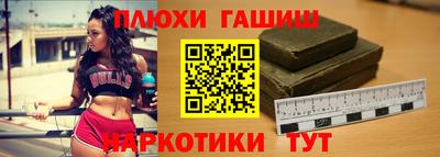 дживик Изобильный