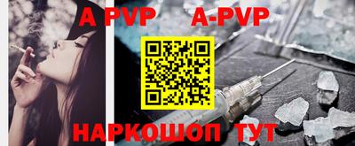 дживик Ипатово