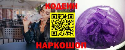 кокаин премиум Ирбит